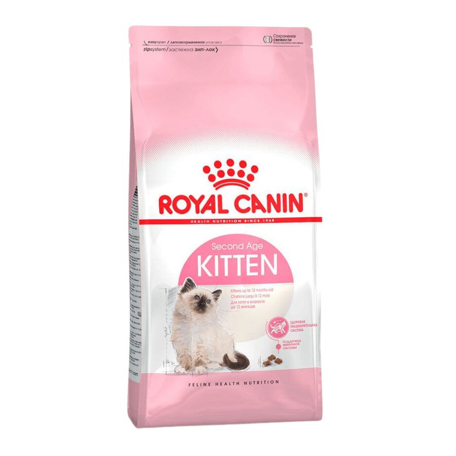 Royal Canin Kitten 1.5 Kg