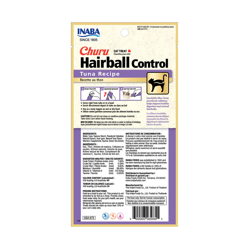 Churu Cat Hairball Control Atún - Imagen 2